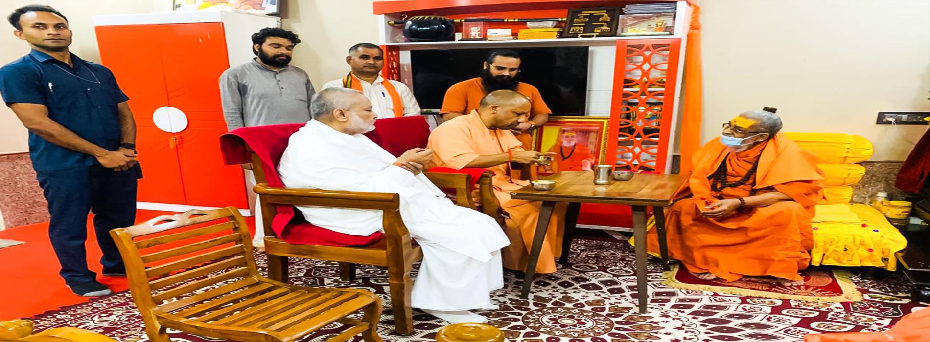 Honourable Chief Minister of Uttar Pradesh Yogi Adityanath ji has paid a curtsey visit to Jagatguru Shankaracharya Jyotishpeethadheeshwar Swami Vasudevanand Saraswati ji Maharaj at Alopybag Prayagraj. On this occasion Girish ji also was present