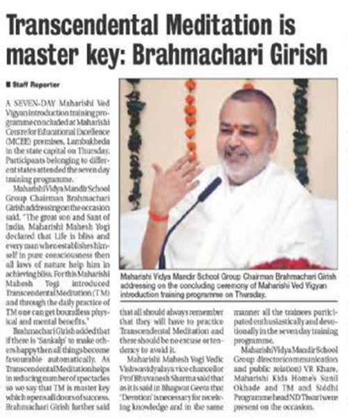Transcendental Meditation is the Master Key - Brahmachari Girish Ji addresses participants during a Vedic Training programme.