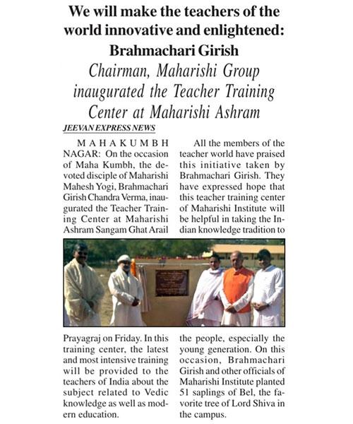 We will make the teachers of the world innovative and enlightened: Brahmachari Girish