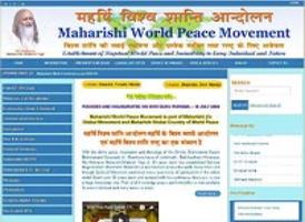 Maharishi World Peace Movement (महर्षि विश्व शान्ति आंदोलन)